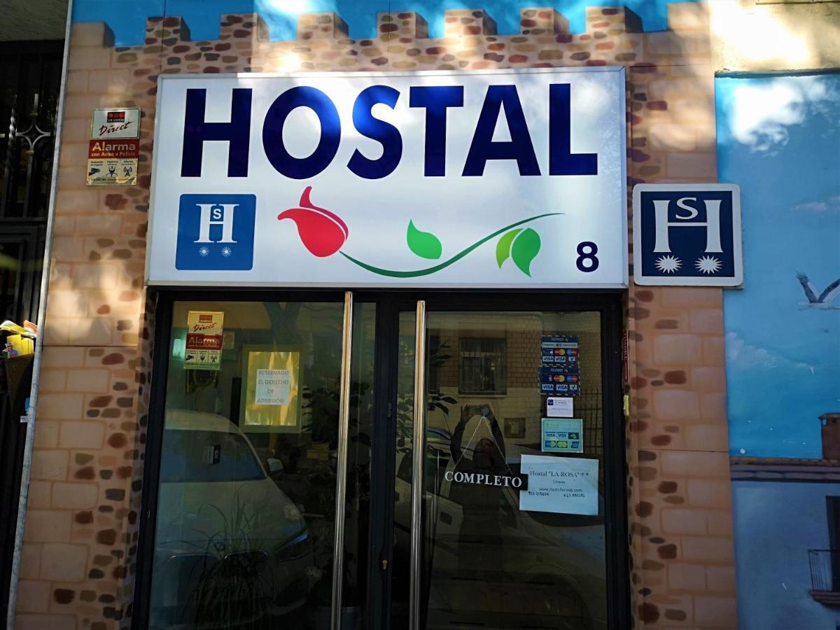 Hostal La Rosa Cáceres Exterior photo