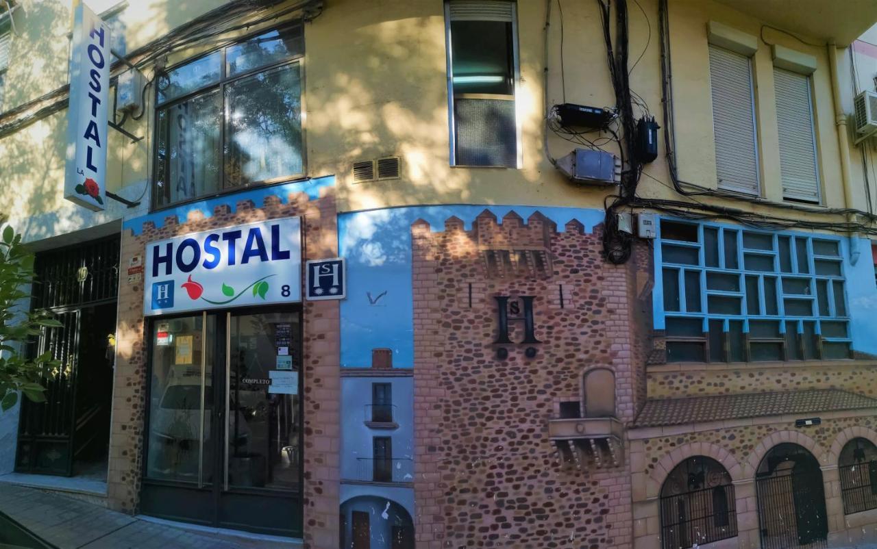 Hostal La Rosa Cáceres Exterior photo